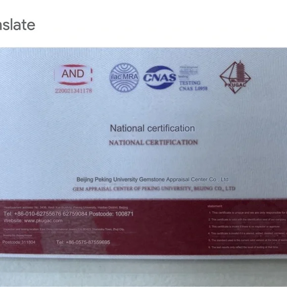 Silver 925 Fredshwater Pearl Necklace - Picture 5 of 7